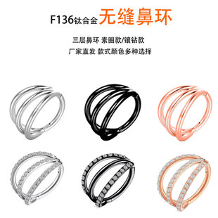 F136��q朱ǭh�ʯ���и��h���ӷ��x�pɫ�o�p�h�����Ʒ��Ȧ���h