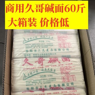 ��h�����ø��|�泴��������ը�u��l���|���|ˮ������