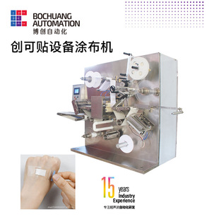 ˮ�z�w�����N�C ������Ƭ�C �����N�O��T���C �����Nˮ�z�w�o��