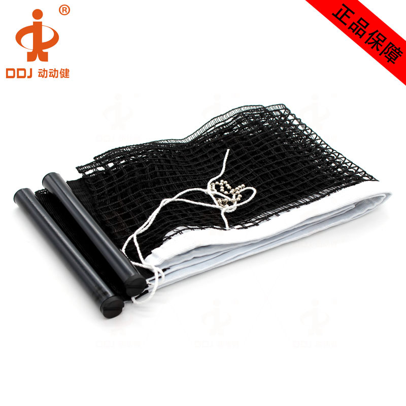 ����������ֱ�����ڱ�׼ƹ�������� ƹ���������������� ��̨����