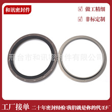 ���Sǰ�ͷ�109*137*13�m����ھ�C���8-94369518-0 BZ4219E