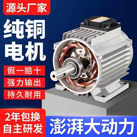 通风机;工业风扇;换热制冷空调