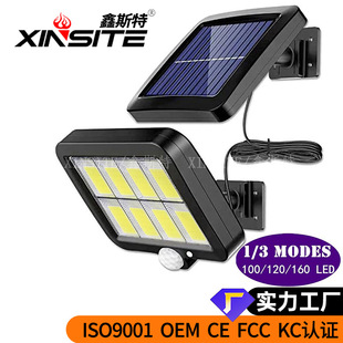 56Led Sensor Wall Light Waterproof Split Solar 100Cob Separated Human Body Sensor Garden Light Garage Light