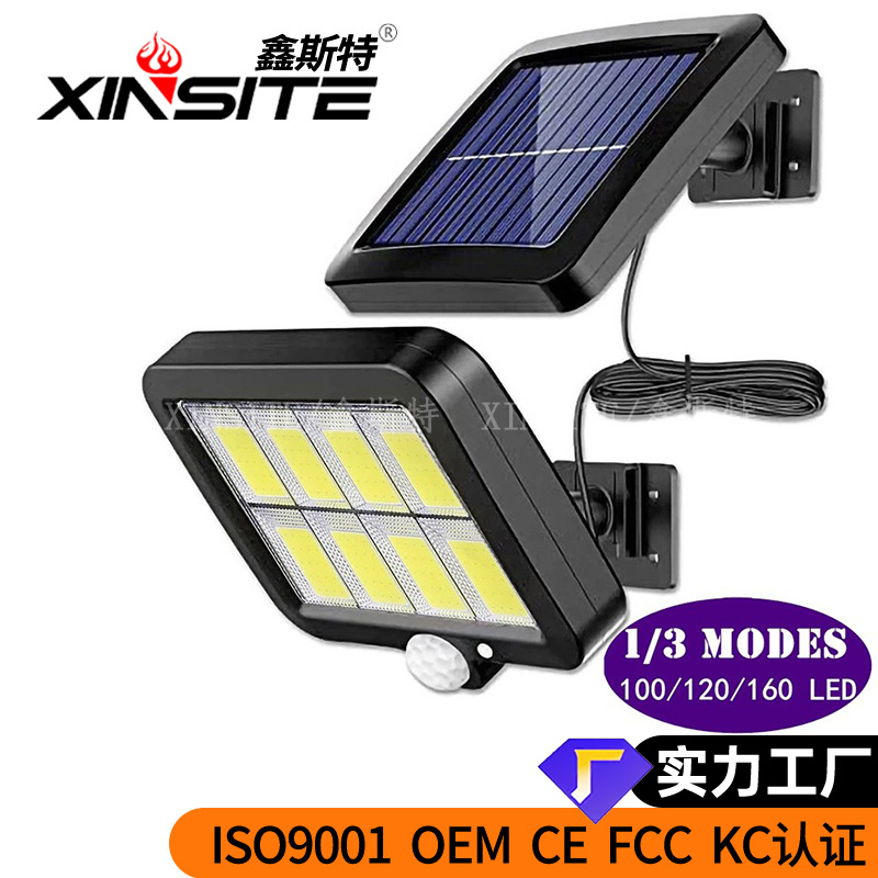 56led lámpara de pared de inducción impermeable solar dividida 100COB separación Cuerpo Humano inducción lámpara de jardín lámpara de garaje