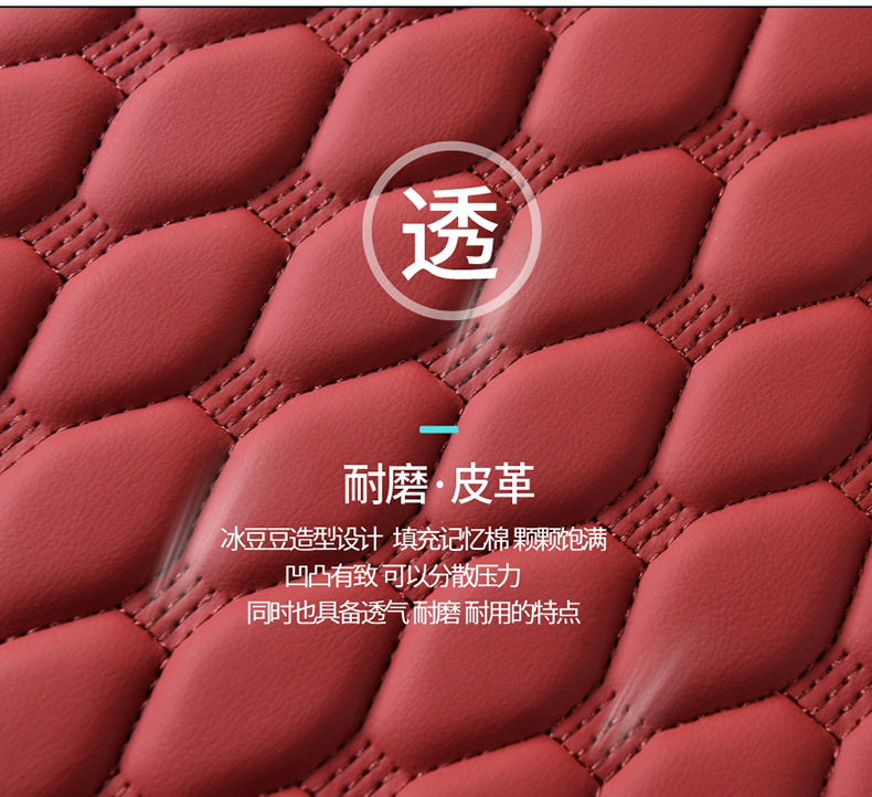 Manufacturers cross-border car armrest box cushion booster cushion leather four seasons universal car protective cover elbow cushion for car