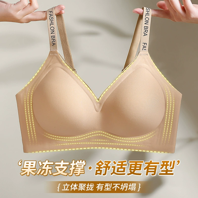 Underwear, breathable push up bra, straps with letters, silk bra top