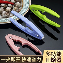 �_����Ѫ���Qѩ���_�������ÏN������A�_�����๦���_����]���l