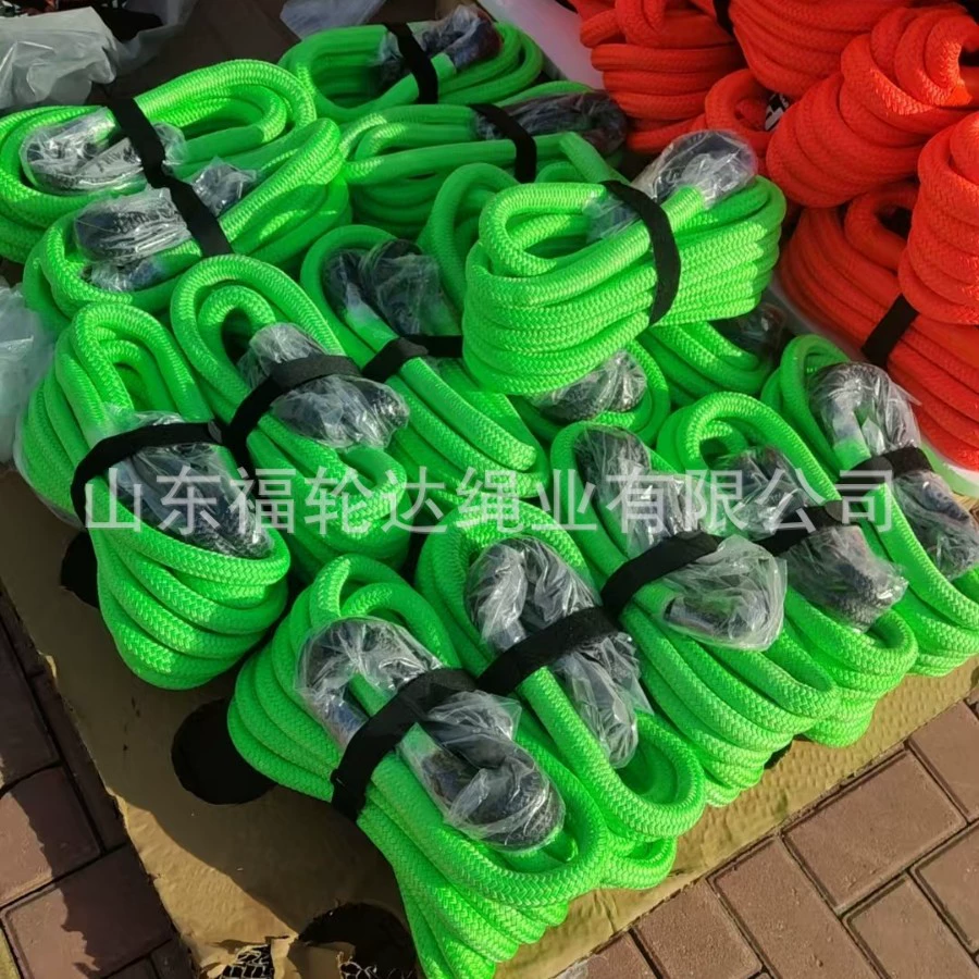 Нейлоновый буксировочный трос для спасательных работ на открытом воздухе, буксировки автомобилей и пикапов, мощность 17 тонн, 22 тонны, узловое плетение.
