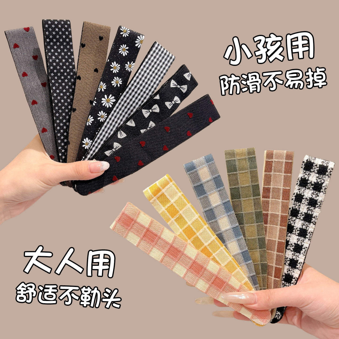 Children's Hair Patch 2026 New Model for Girls, Non-Damaging Bangs Patch, Hair Tie, Hair Styling Tool, Hair Accessory