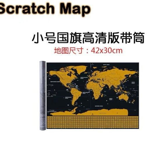 ウォールステッカー、記録、絵画、マーク、スクラッチ、新しい地図、世界装飾画、中国旅行記念スクラッチ跡、チェックイン|undefined