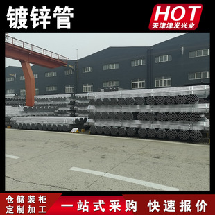 �S�ҬF؛�ѰlQ345B��\�o�p��������ˮ��\䓹�45#���w��\�o�p��