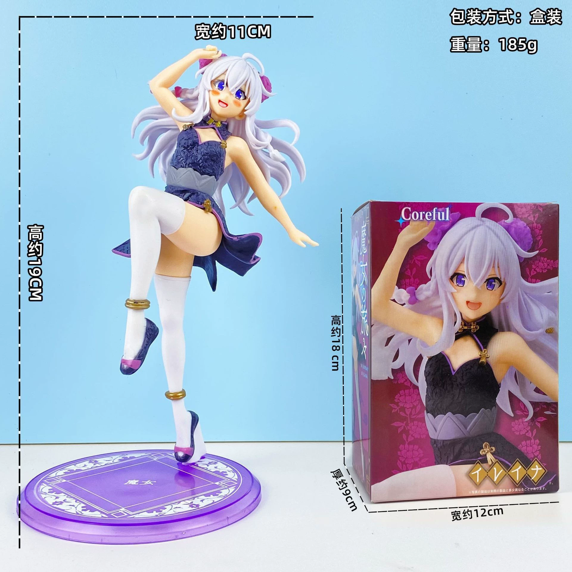 Красивая девушка ручной работы декоративные Hatsune Miku Future Fulian Hitaro Shi Yui Pattoor Luoqi Hei River 雫 Iraina