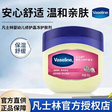 ��ʿ�֋��׃����o�������o��˪���w�������o˪�ﶬ������Ʒ50g