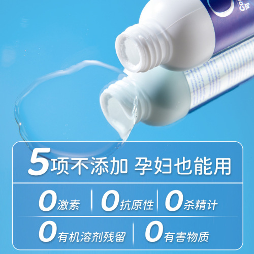 COKELIFE Coke life human lubricant strong drawing magic powder private parts lubricant adult products wholesale