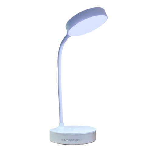 Desk lamp eye protection creative folding usb charging LED night light student dormitory desk bedside reading lamp cross-border