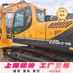クロスボーダー供給現代220ショベル大型200 240 300 305ショベル源工場直販