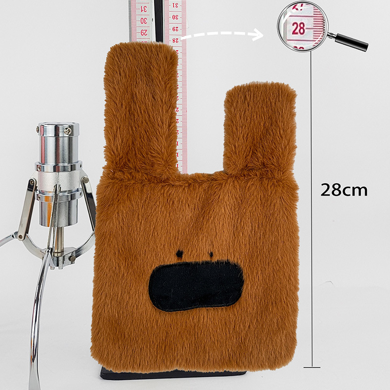 Tarjeta de transformación Bolsa de felpa Pibara Dibujos animados Muñeca linda portátil Ciudad de videojuegos Máquina de tijeras Máquina de agarre Bolsa de muñeca