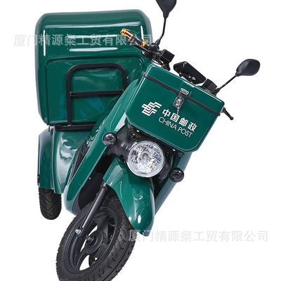 export skateboard tumbler, Elektrikli skuterlər