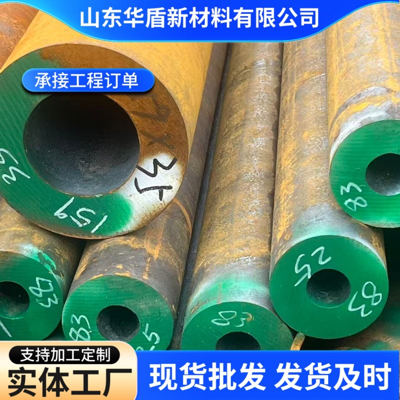 无缝钢管 厚壁直缝精密钢管 空心圆管 大棚管