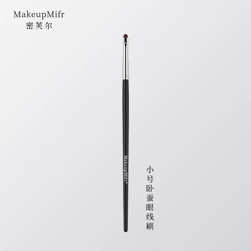 Cepillo de maquillaje de pelo de caballo pequeño cepillo de sombra de ojos pincel de detalle de ojos pincel de delineador de ojos fina flor corrector cepillo traje portátil