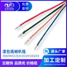 ��ɫ�۰���������S��pvc���늾��{�����C�����늙C�����B�Ӿ�