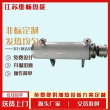 �ߜظ߉��ܵ��ӟ��� ���wҺ�w�՚���ˮ�ܵ��ӟ��� ����늼ӟ���