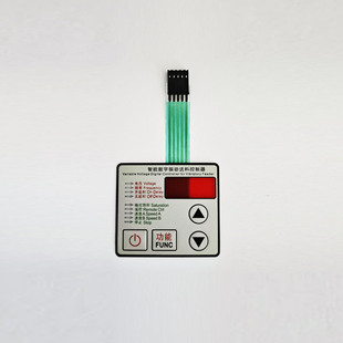 Vibration Disc Button Control Film Pvc Drum Button Surface Film Speed Regulator Film Panel