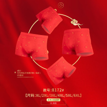 ������ʿ���˃�ѝĪ������tƽ�ǃ�ѝ͸�����m���Ľ�ѝ�������ѝ