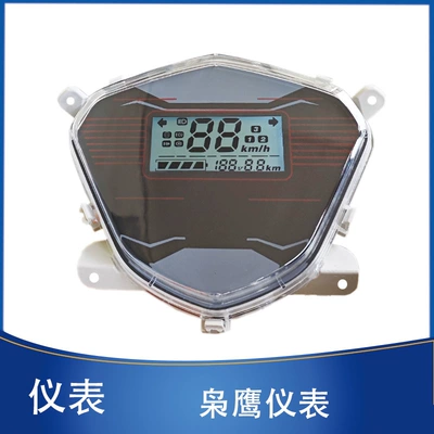 Xunying Zhongsha Golden Ox üçün Elektrikli Nəqliyyat Vasitəsi Cihazı 48V60V72V