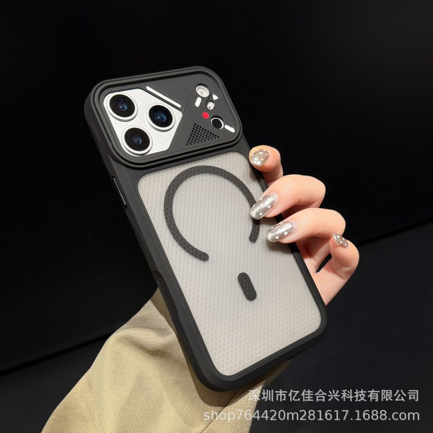 Transfronterizo armadura de hielo microporosa absorción de calor para iPhone17promax teléfono móvil Apple 16 sensación avanzada anti-caída