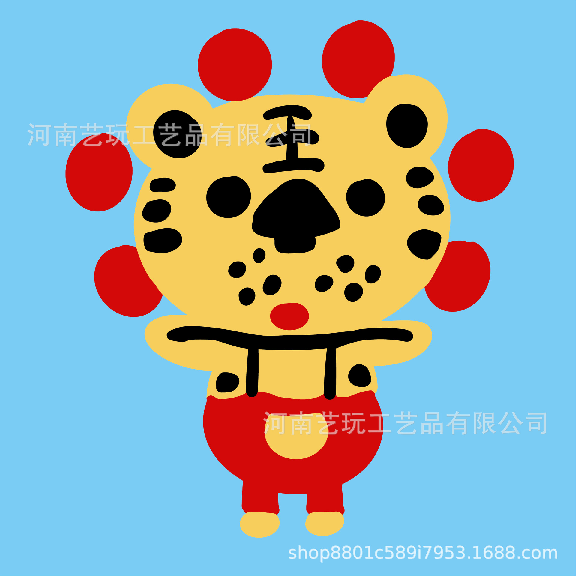 MQH20-099 / 20*20cm（实木内框+画布+毛球材料包）