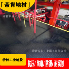 늏S�A�c���z�����ذ� 늏S�������z�ذ� 늏S����ĥ�������z�ذ�