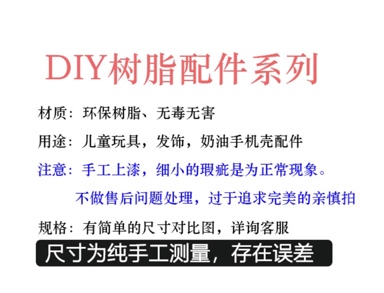 冰淇淋2_01