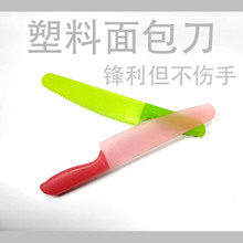 ꖽ��S������PP�����ˮ�������⵶�決䏵��е����㵶����