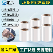 PEС޽p@Ĥ͸ճĤ늾bĤIrĤ