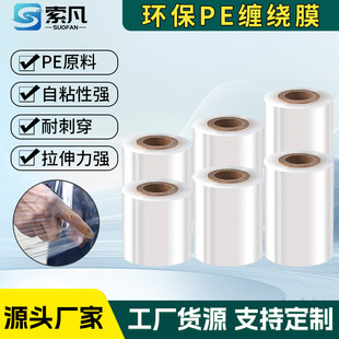 PEС���޽��p�@Ĥ͸����ճ�������Ĥ늾����b��Ĥ�������I���rĤ