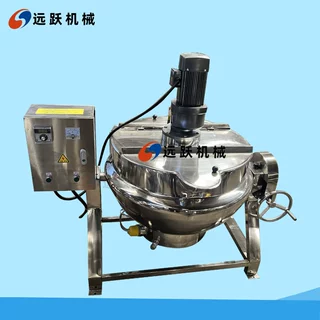 夹层锅不锈钢电加热可倾式带搅拌蒸煮多功能糖果用量大从优夹层锅