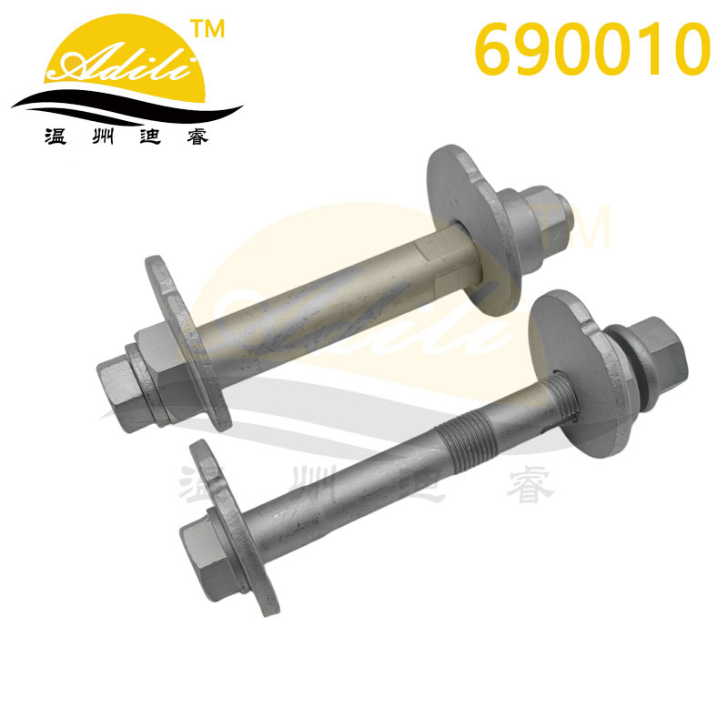 Suspension Bolts for Fj Cruiser J150 Prado J150 48409-60040 48190-60040