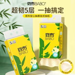 �߲���{���w�S200��10��鼈������Ғ���ͥ��؜�b���Sֱ�l��