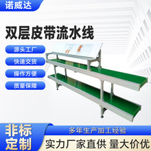 �S�����l�p��Ƥ����ˮ��ݔ�͙C�Ԅӻ��������f܇�g���S