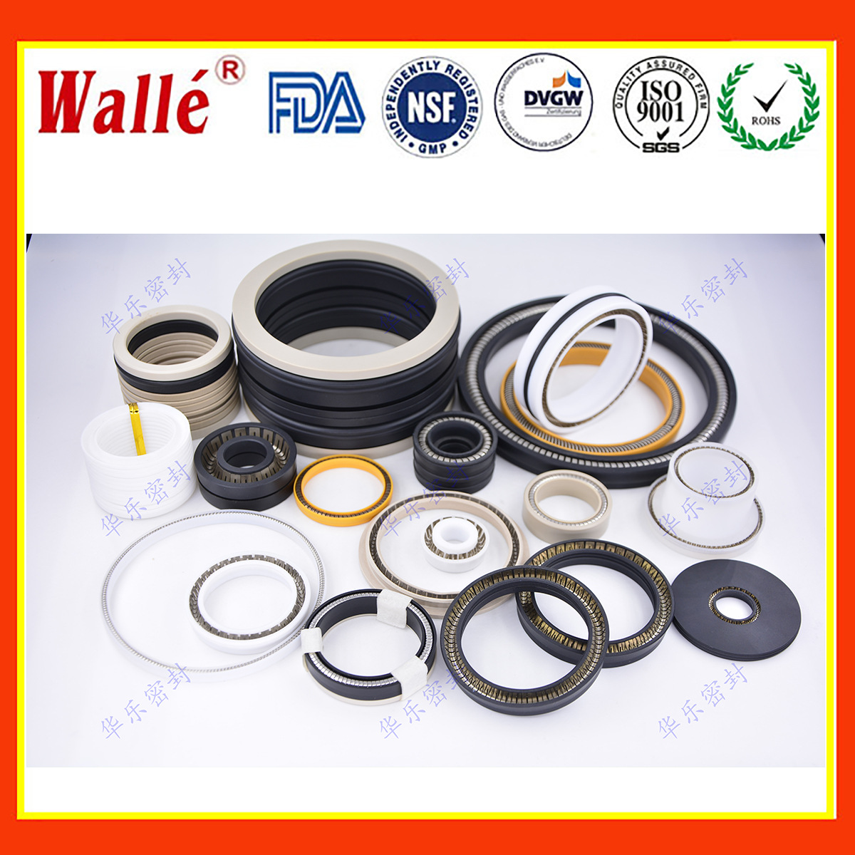 源头工厂 耐磨泵密封件 液下耐腐蚀泵密封件 耐酸自吸泵密封圈