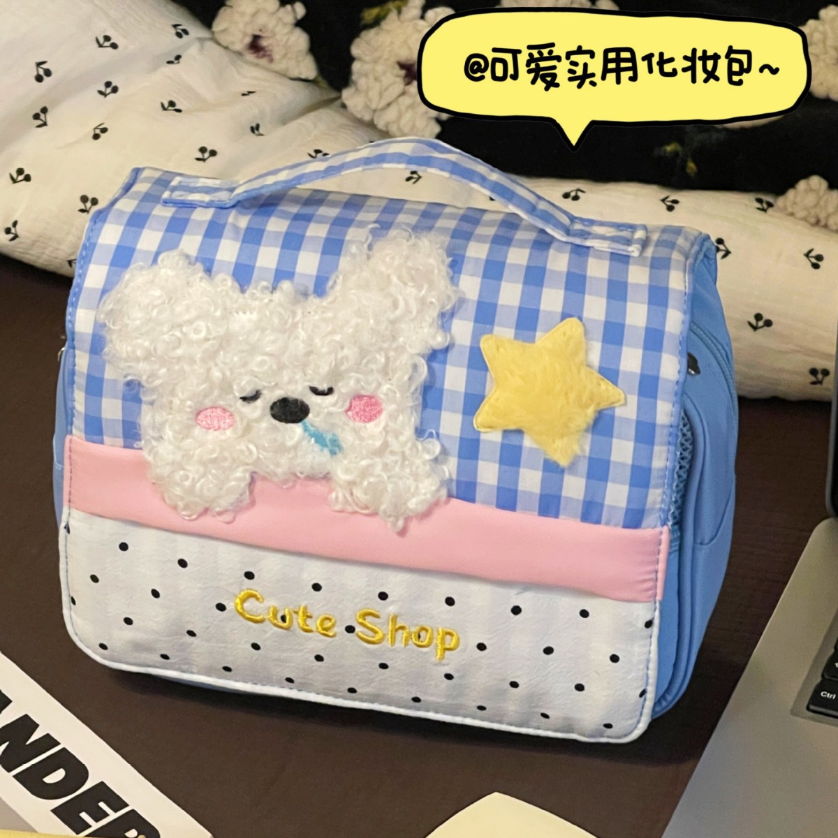 2025 nuevo lindo cachorro bolsa de maquillaje mujer gran capacidad viaje bolsa de lavado bolsa multifuncional bolsa de lavado