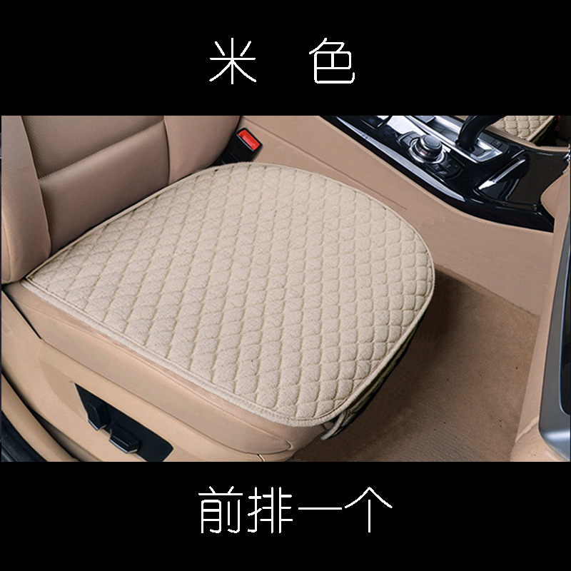 Cubierta del asiento del coche cojín del asiento del coche de una sola pieza de lino cojín del asiento trasero del coche de tres personas cojín del asiento del coche al por mayor y al por menor image 7