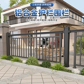 井盖;防护栏;网格板