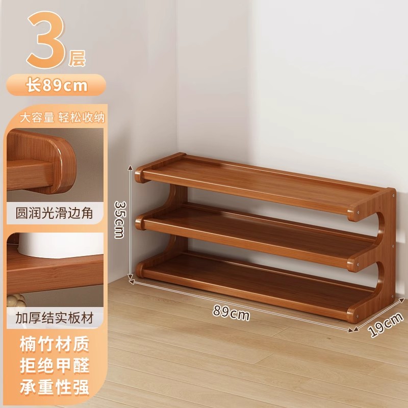 [카멜리아 컬러] 3겹, 길이 89cm [두꺼운 라미네이트, 10년 보증]