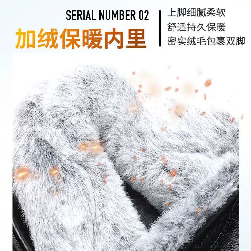 Зимние слепоны-ботинки , тёплые утеплённые сапоги без шнурков, нескользящая подошва, для людей среднего возраста