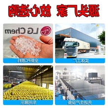 �S�����l͸��pc������3mm5mm��̼����������������pc��ɹ��