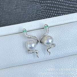 2025新年创意灵蛇锆石耳钉蛇来运转7-8mm天然淡水珍珠纯银耳针