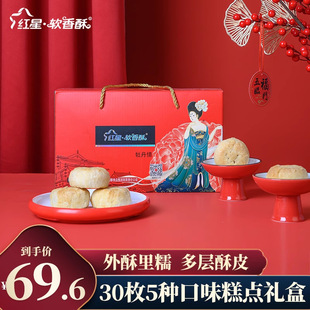 �t��ܛ���ֹٷ���Ş�����������ζС��ʳƷ���˸��cˮ����؛�Y��