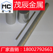 CU-NI20MN1FE~懺ϽCU-NI30MN1FE CU-NI30FE2MN2~ ~